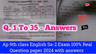 💯ap 9th class English Sa2 Exam question paper 20249th Sa2 english question paper and answers 2024 [upl. by Ailina]