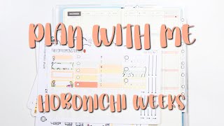 Plan With Me Hobonichi Weeks  My First Month amp Week [upl. by Iht]