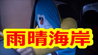 のび太を人間関係で悩ませてみた！ ／ DORAEMON [upl. by Onil]