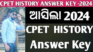 Answer Key 2024 History CPET History Pg Entrance answer key 2024 CPET History Answer Key 2024 [upl. by Crabb268]