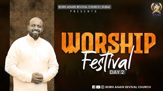 🔥 Day 2  Worship Festival  Pas Johnsam Joyson  Dubai 25052024  BARC [upl. by Isidora823]