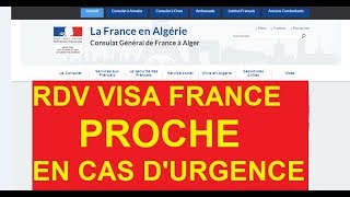 POSSIBILITE DUN RDV VISA FRANCE PROCHE 2019 [upl. by Teerprah797]