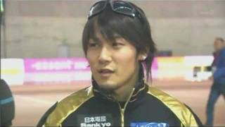 ▲20101212▲ ＷＣ帯広大会2日目 3 男子500m スピードスケート [upl. by Aticnemrac]