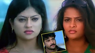 Brahmalokam To Yamalokam Via Bhoolokam Movie Love Scene  TFC Movies Adda [upl. by Daisie]