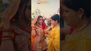 Whatsapp Facebook Instagram status video chhath Puja special status video 🙏🙏♥️ [upl. by Yssej48]