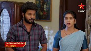 Gundeninda Gudigantalu  Promo  27th Nov 2024  Star Maa Serials  MonFri at 9 pm  Star Maa [upl. by Anirbac]