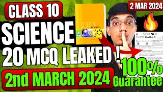 Science MCQ 2 March Paper Leaked Board Exam Class 10 🤯 Class10 Science important MCQ  exphub [upl. by Ahsinrat]