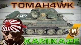 World of Tanks  Cromwell B Kamikaze Ace Tanker gameplay [upl. by Kerin]