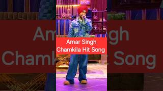 Amar Singh Chamkila Song  Kan Kar Gal Sun Makhna  Chamkila Remix  Old Punjabi Songs chamkila [upl. by Attevad]