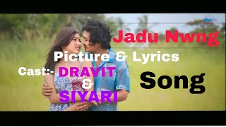 JADU NWNG KOKBOROK LYRICS SONG new 2024  AyoshDaspa Official [upl. by Vijnas]