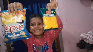 Pari ka Duniya Katori  ANU RADHA VLOG [upl. by Elery494]