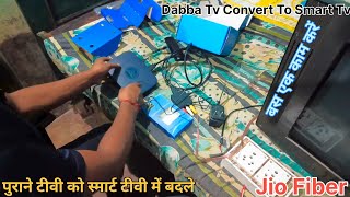 Convert Old Crt Tv Smart Android Tv  Jio Set Top Box Connect Old Crt Tv  jioairfiber smarttv [upl. by Latsyk]