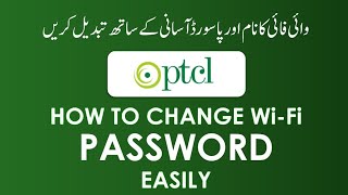 How to Change WiFi Password and Name Easy StepbyStep Guide [upl. by Terrye743]