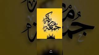 Kabay ki raunak kabe ka manzer islamic video channel shorts fypmuhammadﷺ [upl. by Ruthe]