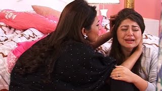 Yeh Hai Mohabbatein 17th January 2017 Ishita And Ruhi Very Emotional Scene  On Location News [upl. by Vachell]