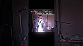 اي علي صحيح كلامك 🥺💔 دويتو مافيه كلامكم [upl. by Ayiak]