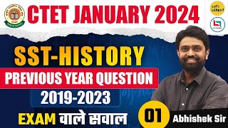 CTET Jan 2024  SST Special History by Abhishek Sir [upl. by Zeugirdor849]