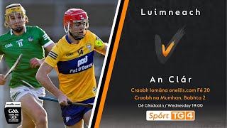 Limerick v Clare  U20 Hurling Championship 2023 [upl. by Yanat]