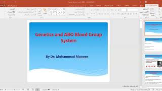 ABO system شرح [upl. by Enrol]