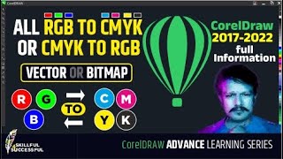 How to Change Color Mode in Corel Draw RGB to CMYK Automatic color replace in CorelDraw any VERSION [upl. by Anilra400]