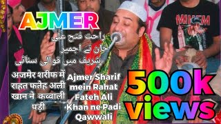 rahat ali in ajmer sharif [upl. by Ahsiuqet790]