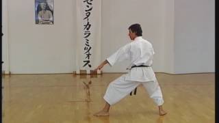 Shotokan  Kanku Dai [upl. by Briant468]