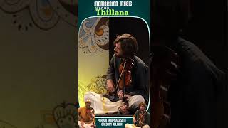 Tillana  Peroor Jayaprakash  Gregory Allison  Manorama Music [upl. by Darnell]