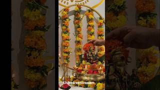 Maha ganapatim manasa smaramiganeshchaturthi devotional ushasreenivasam [upl. by Granger]