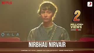 Nirbhau Nirvair  Qala  Tripti Dimri Babil Khan  Amit Trivedi Sant Kabir Anvitaa Dutt Shahid [upl. by Milzie]