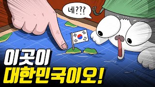 625전쟁에서 패배했다면 어떻게 됐을까／한국전쟁15 [upl. by Demeyer121]