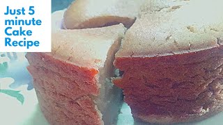 Easy trick of cake making  just 5 minute…cake is ready🍰🍰 cake recipe [upl. by Eitak]