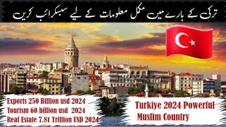 Turkey 2024 a new rise of Ottomans [upl. by Euqina]