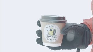 【TOMAMU】 BARSITART COFFEE Official トマム編 [upl. by Stillmann155]