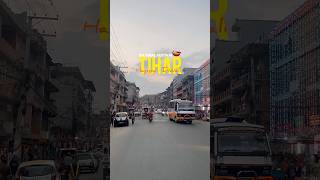 Night view of Kathmandu  Tihar festival travel minivlog [upl. by Derzon401]