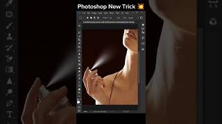 how to make perfume spray effect in Photoshop photoshop shorts tutorial [upl. by Odragde]