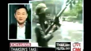 แม้วแร็พ  Maew Rap Thaksin Rap  Original [upl. by Lucinda22]