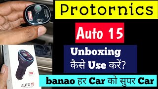 portronics auto 15  Blutooth  Wireless Audio Connector for Car [upl. by Retluoc]