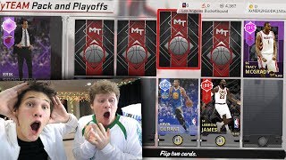 EPIC 2 PLAYER DRAFT WITH JESSER NBA 2K18 DRAFT [upl. by Adorl]