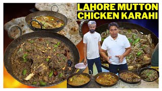 SHAAN E KARAHI LAHORE MOST FAMOUS MUTTON CHICKEN KADAI AT DELHI SHAAN E KARAHI OKHLA [upl. by Eilagam]