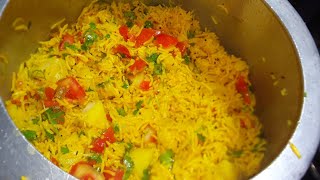 कुकर में बनाये खिले खिले नमकीन चावल ऐसे चावल की पुलाव बिरयानी भूल जाओNamkin Chawal rice in cooker [upl. by Ralph283]