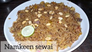 Namkeen sewai recipe [upl. by Ahtebat828]