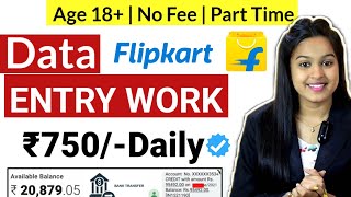 Data Entry Work From Home Fresher Students amp Housewife  Daily Earning  No Investment [upl. by Goldfarb764]