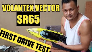 MY VOLANTEX Vector SR65 FIRST TIME RUN EXPERIENCE IS IT WORTH IT [upl. by Erickson405]