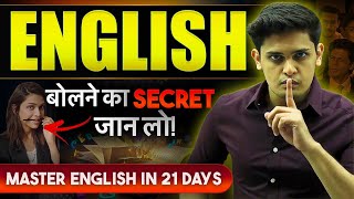 Master English Speaking in 21 Days🔥 7 Easy Tips to Speak English Prashant Kirad [upl. by Nisay]