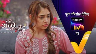 NEW Bade Achhe Lagte Hain 2  Ep 386  20 Feb 2023  Teaser [upl. by Nimajeb]