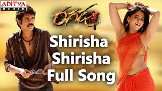 Shirisha Shirisha Full Song  Ragada Movie  Nagarjuna Anushka Priyamani [upl. by Luapsemaj35]