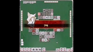 FFXIV  ドマ式麻雀 Doman Mahjong クルル･バルデシオン ボイス Krile Baldesion Voice [upl. by Raskind]