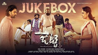 Jetty Jukebox Telugu  Maanyam Krishna Nandita Swetha  Karthik Kodakandla Subrahmanyam Pitchuka [upl. by Rubia]