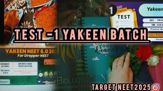 practice test1yakeen batchpratice test📚neet2025yakeen batch 🎯Hayaatvlogs2504 [upl. by Kcarb]