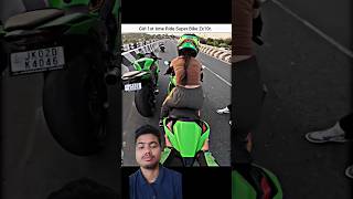 1st Time 😱 Bike Riding Lady  Green Screen  rider racing entertainment biker [upl. by Annoiek]